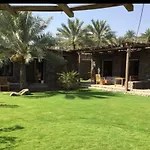 Al Bid\'A Resort